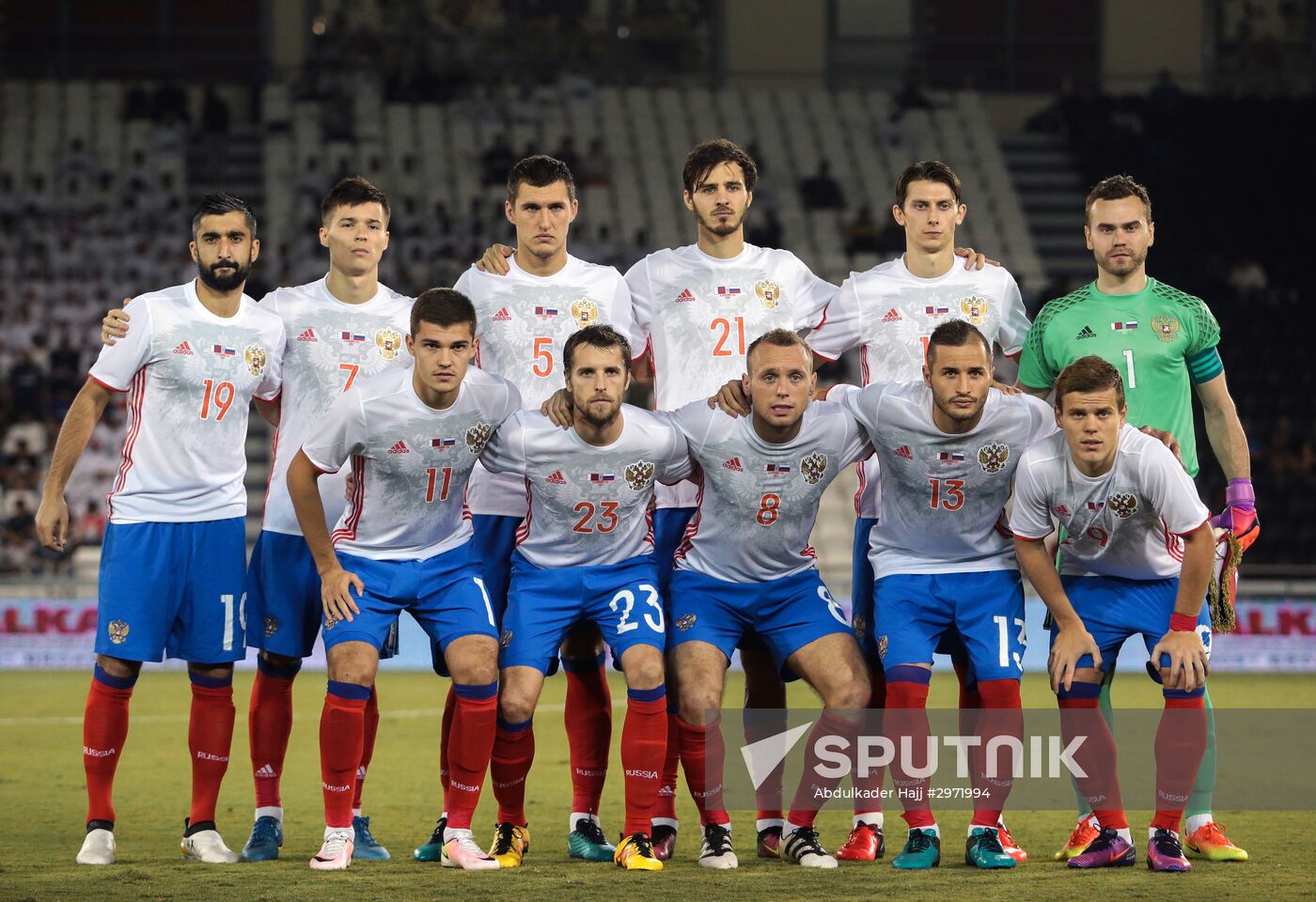 Qatar vs. Russia friendly football match