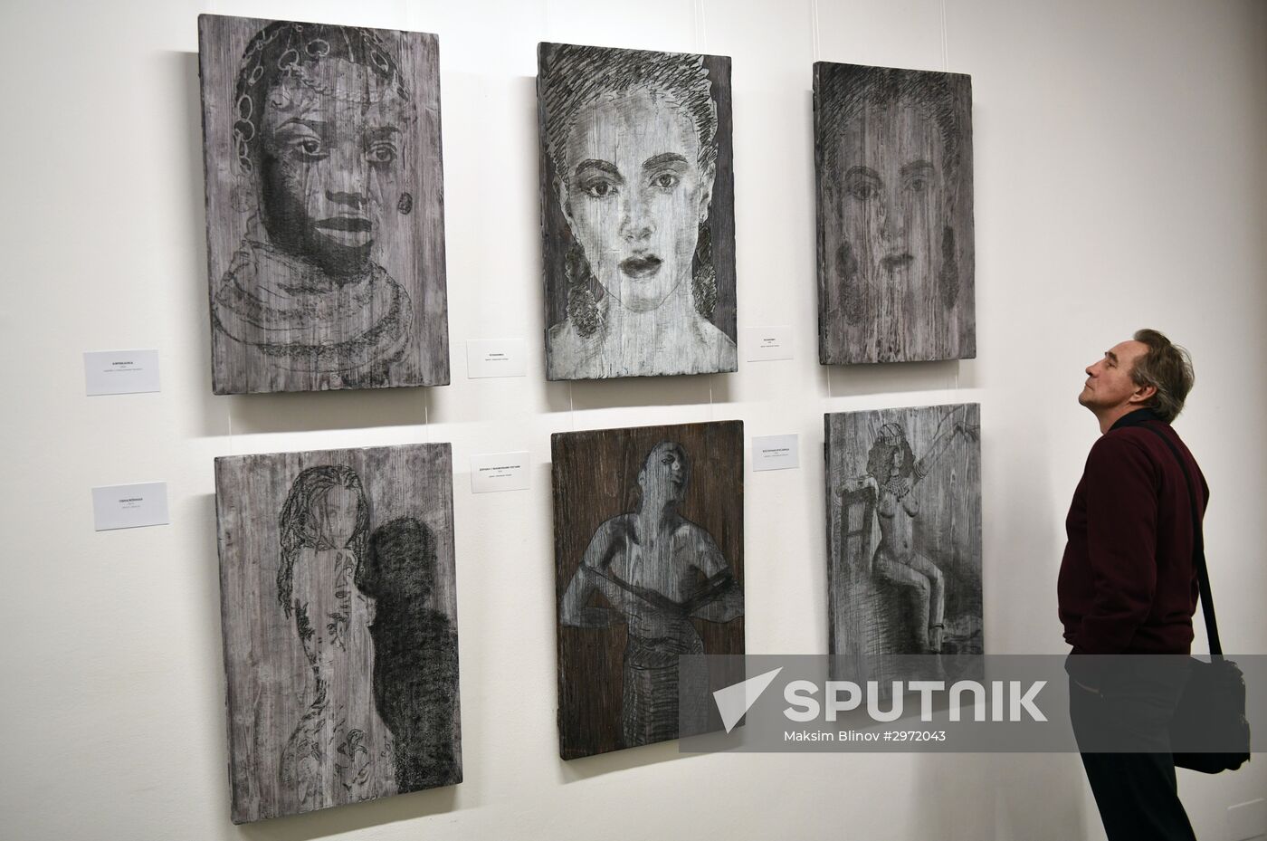 Stas Namin's exhibtion "Unreservedly"