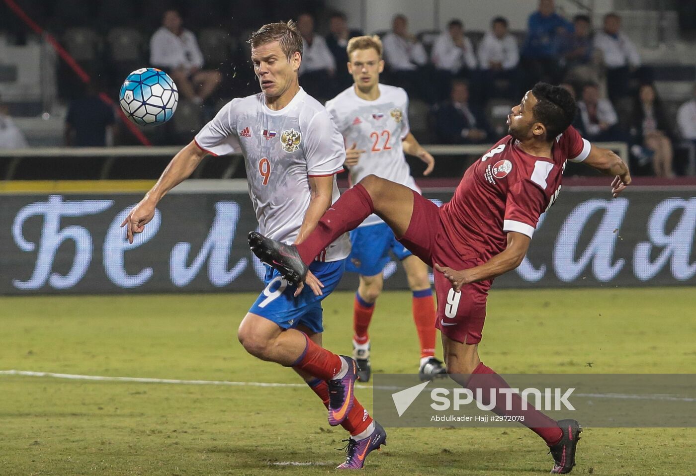 Qatar vs. Russia friendly football match