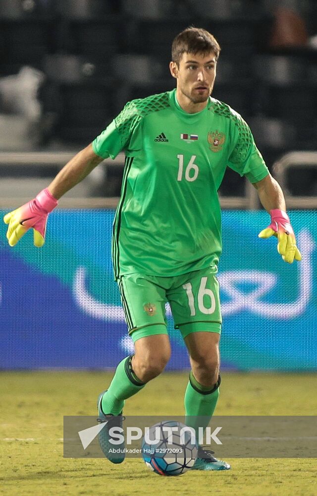 Qatar vs. Russia friendly football match