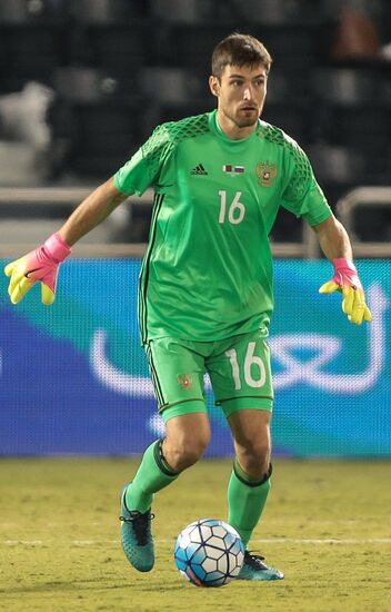 Qatar vs. Russia friendly football match