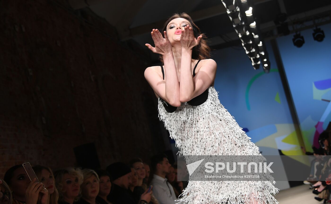 CHAPURIN prêt-a-porter fashion show