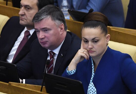 State Duma Plenary meeting