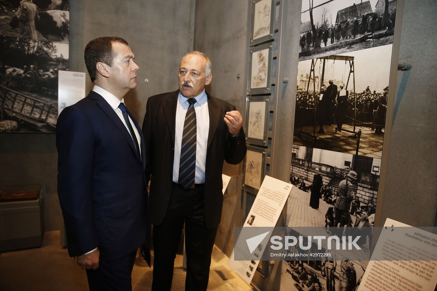 Prime Minister Dmitry Medvedev's official visit to Israel