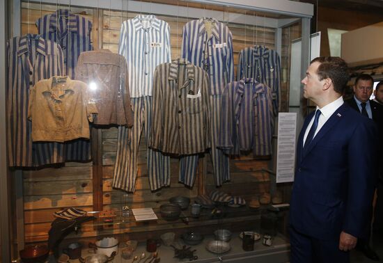 Russian Prime Minister Dmitry Medvedev's official visit to Israel