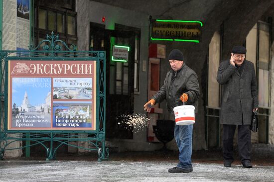 Freezing rain in Kazan