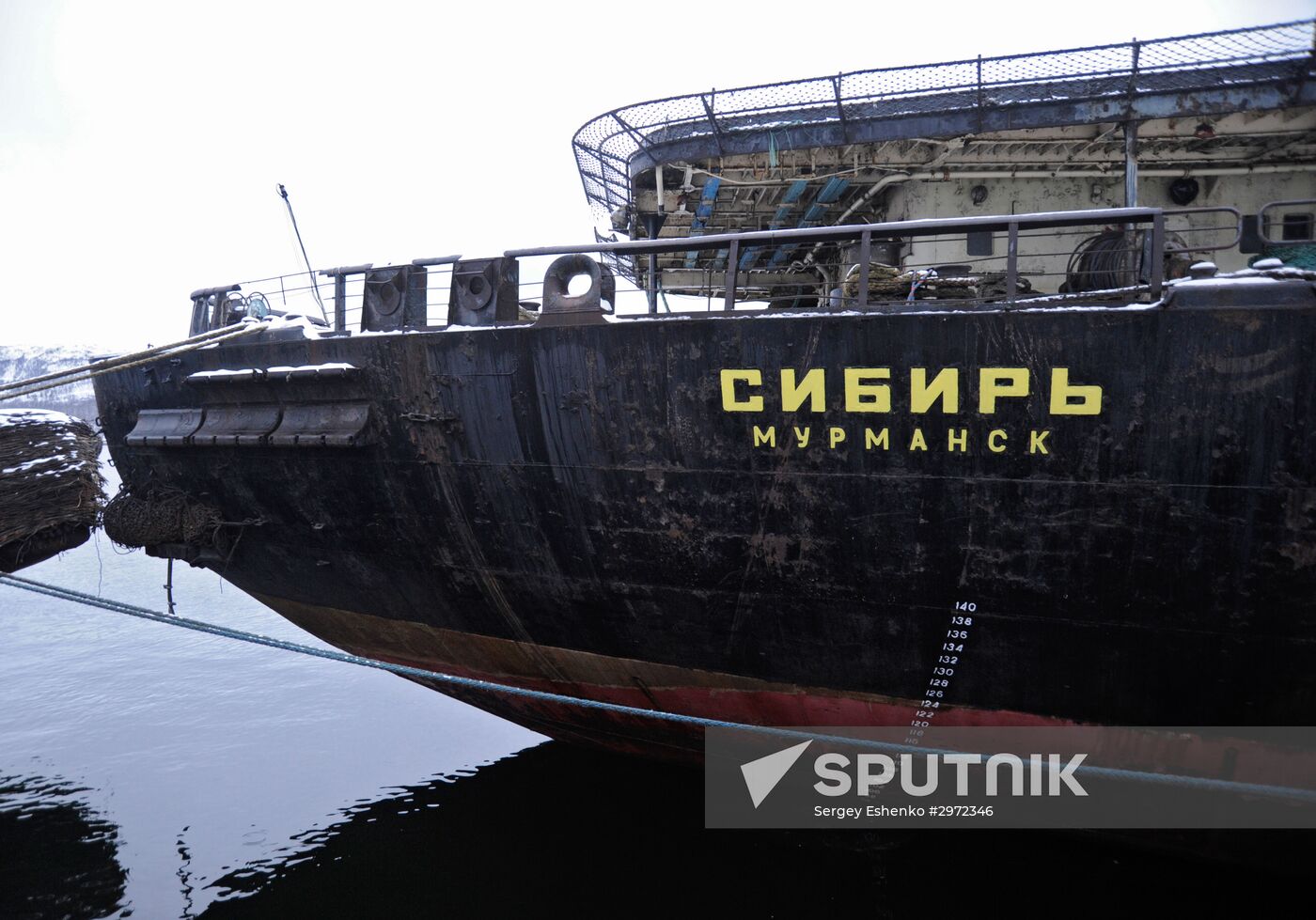The Sibir nuclear-powered icebreaker towed for disposal