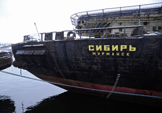 The Sibir nuclear-powered icebreaker towed for disposal