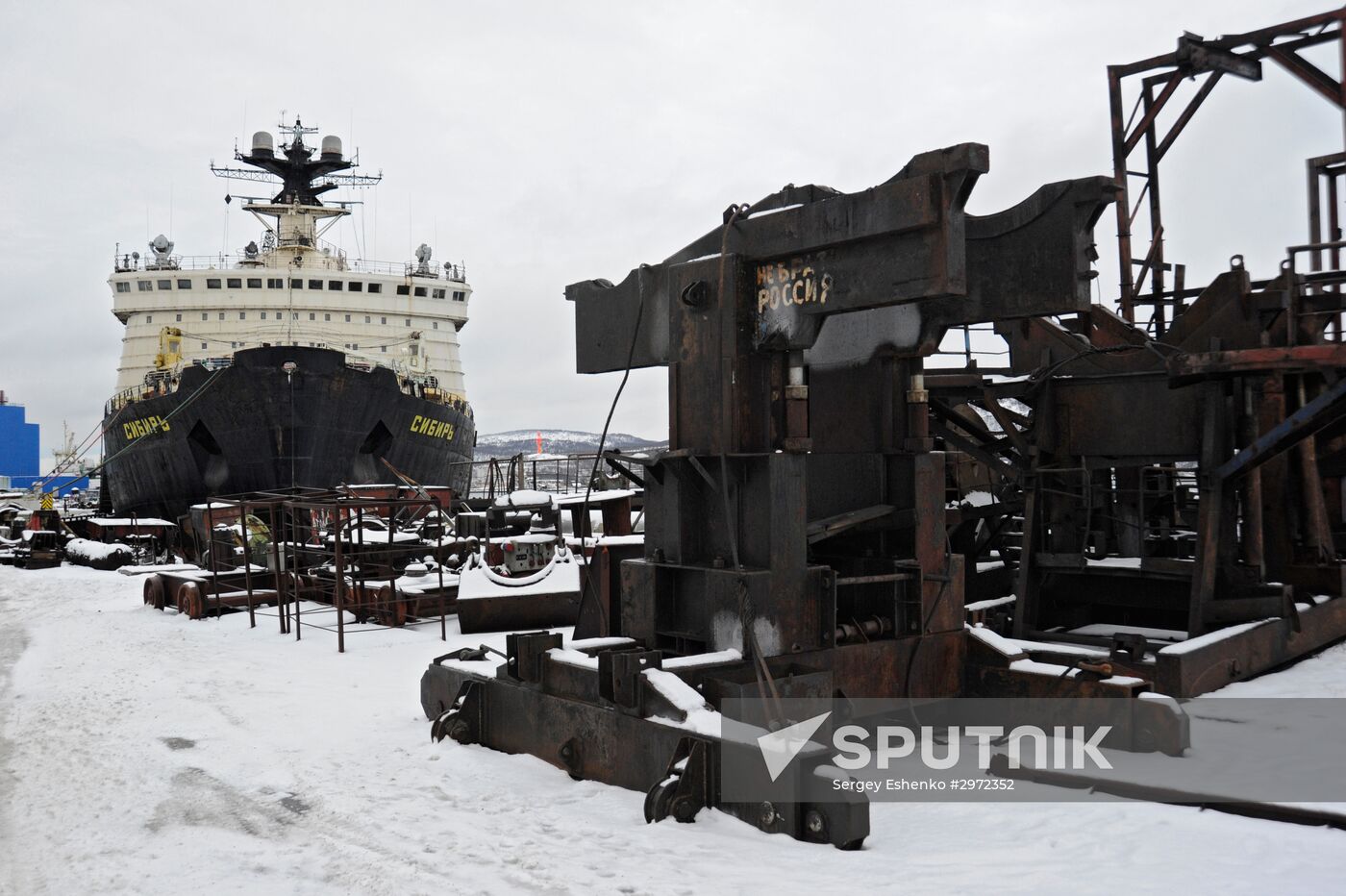 The Sibir nuclear-powered icebreaker towed for disposal