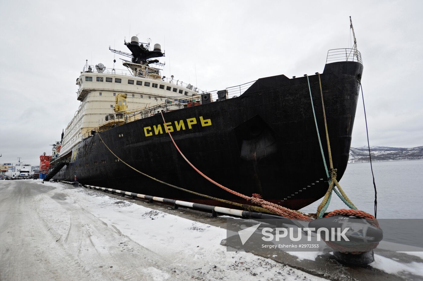 The Sibir nuclear-powered icebreaker towed for disposal