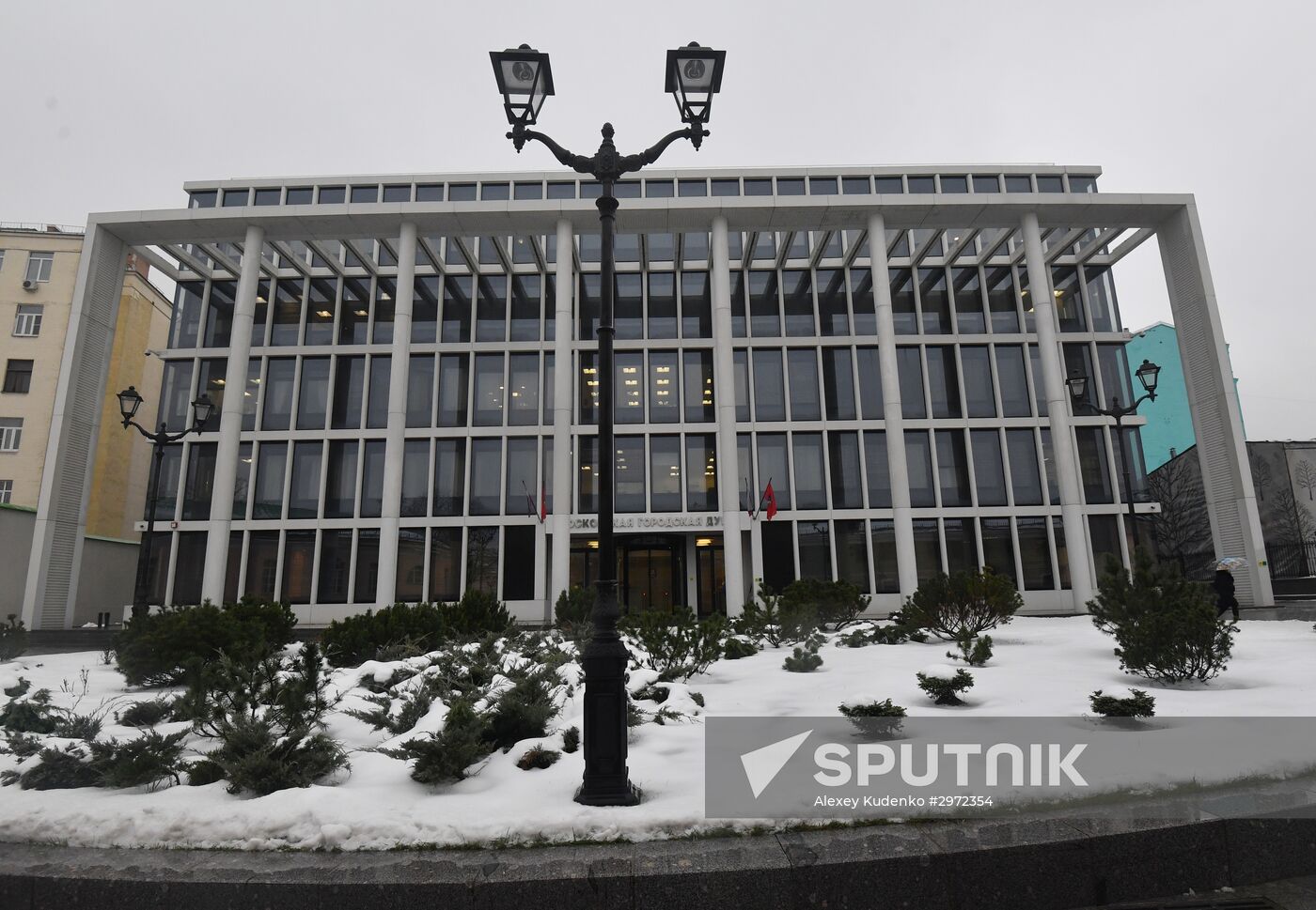 Moscow City Duma i