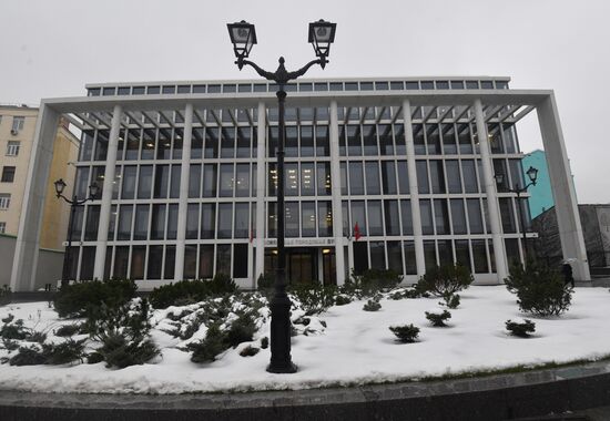 Moscow City Duma i