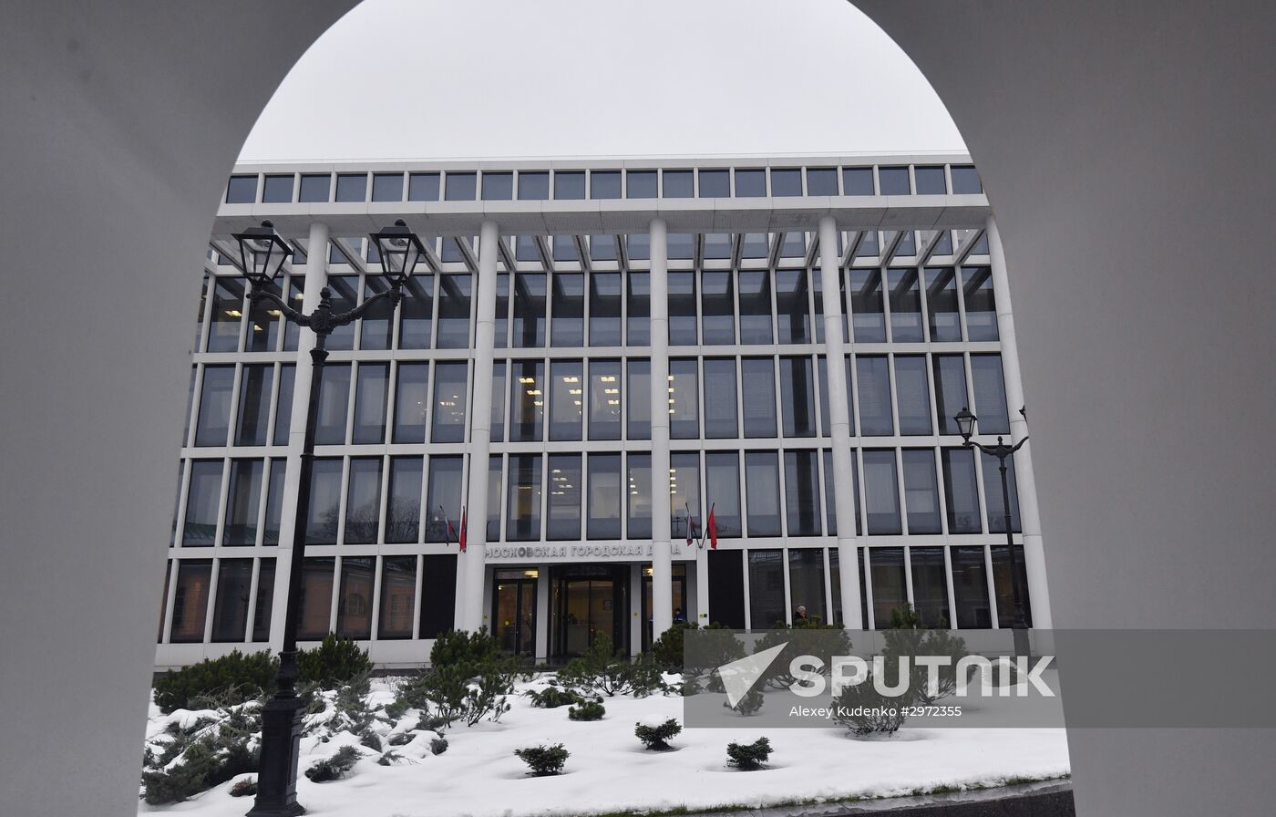 Moscow City Duma i