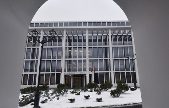 Moscow City Duma i