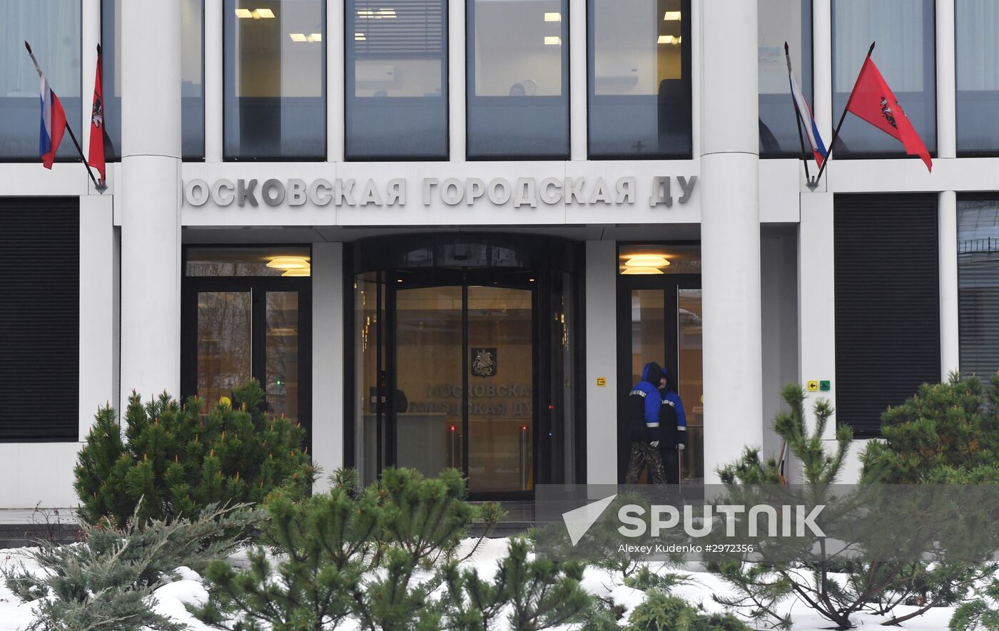Moscow City Duma i