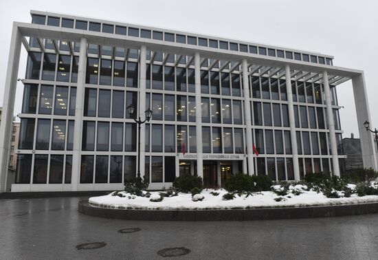 Moscow City Duma i