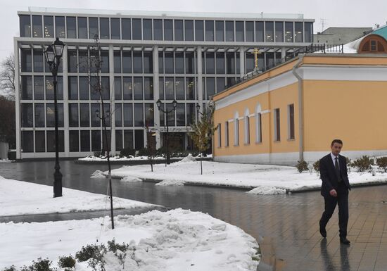 Moscow City Duma i