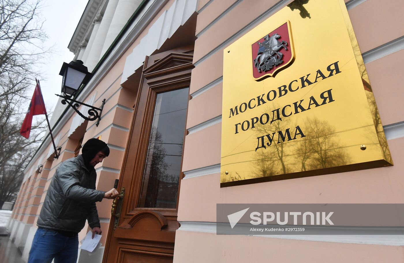 Moscow City Duma i