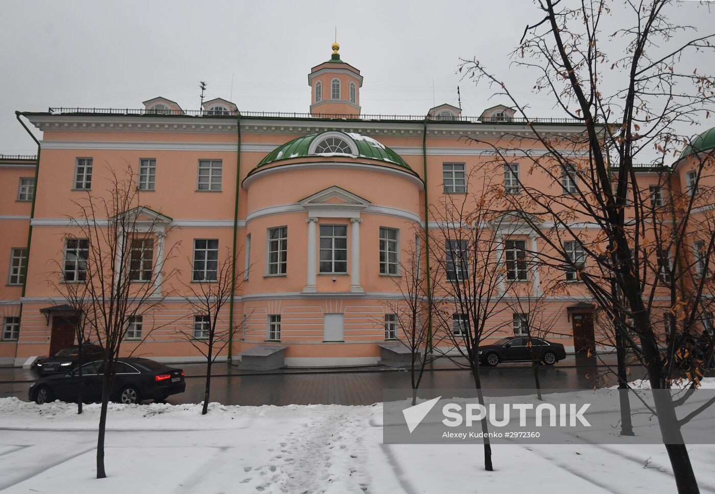 Moscow City Duma i
