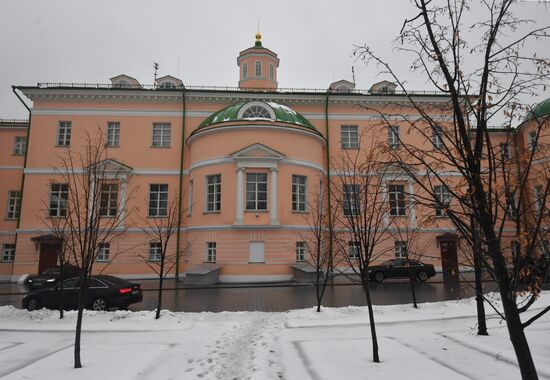 Moscow City Duma i