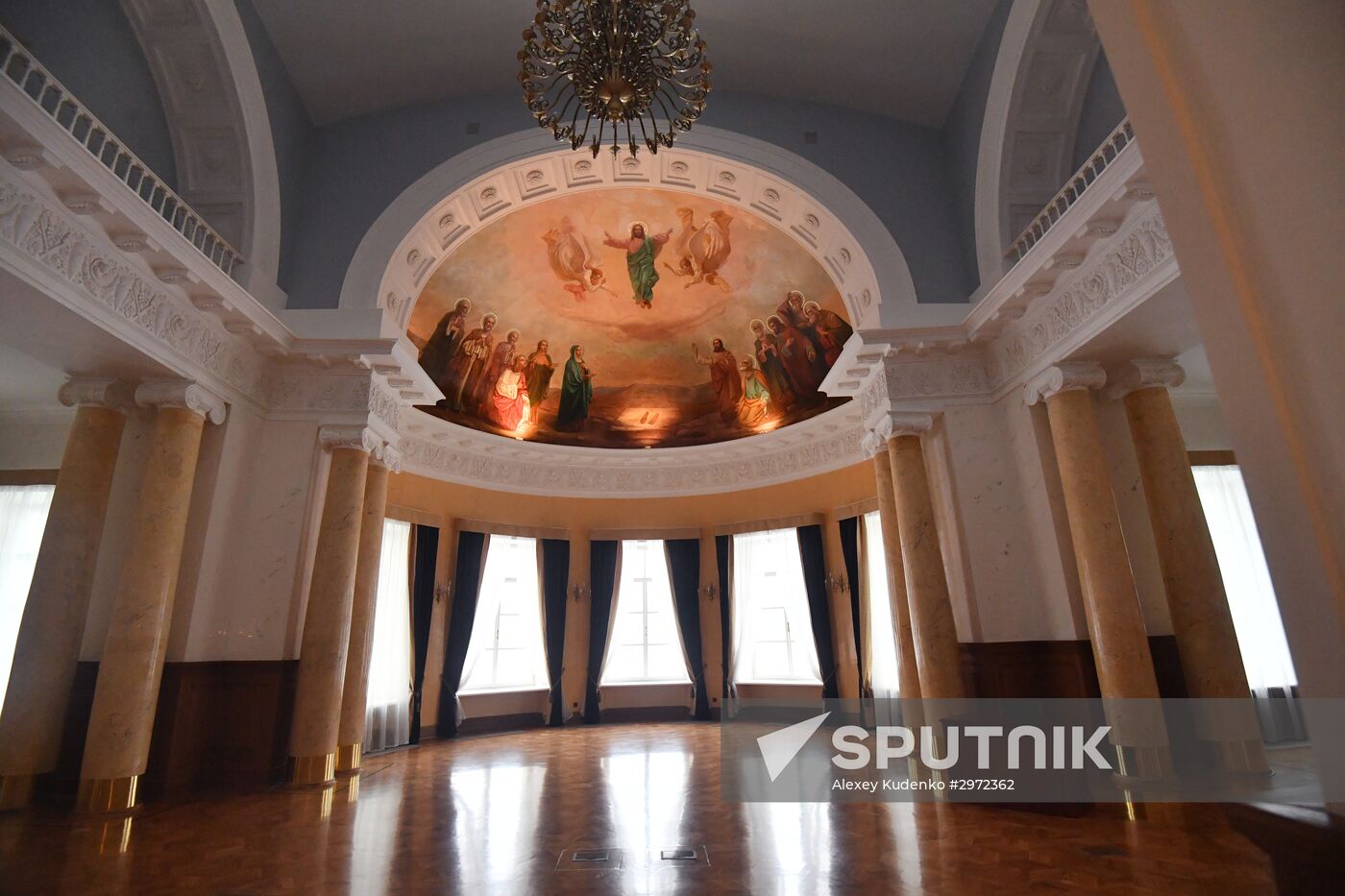 Moscow City Duma