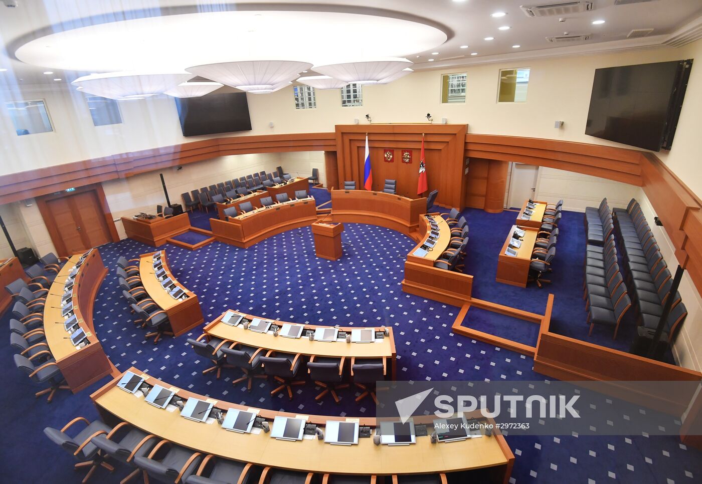 Moscow City Duma i