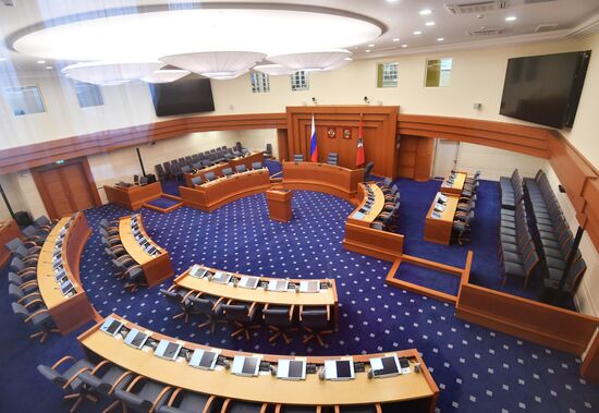 Moscow City Duma i