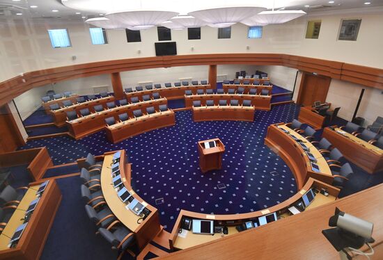 Moscow City Duma i