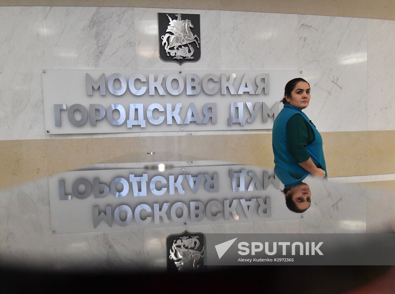 Moscow City Duma i
