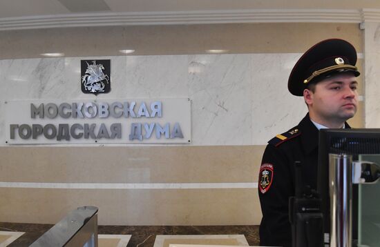 Moscow City Duma i