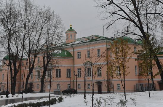 Moscow City Duma i