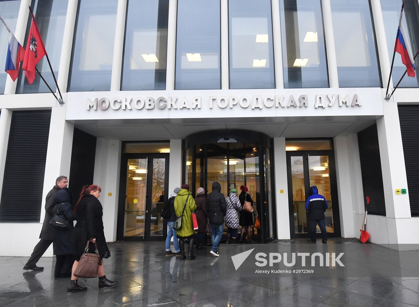 Moscow City Duma