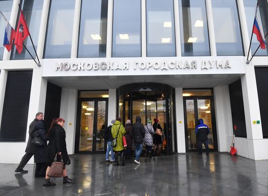 Moscow City Duma