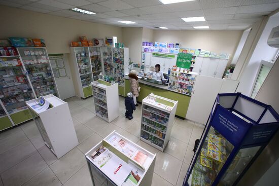 Dobroye Delo drugstore in Kaliningrad