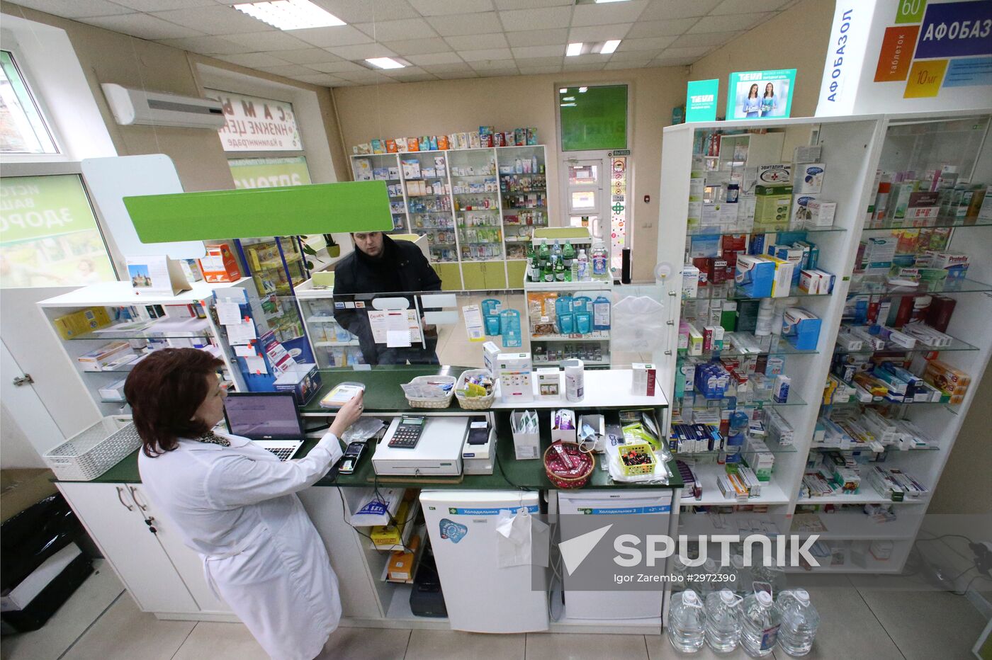 Dobroye Delo drugstore in Kaliningrad