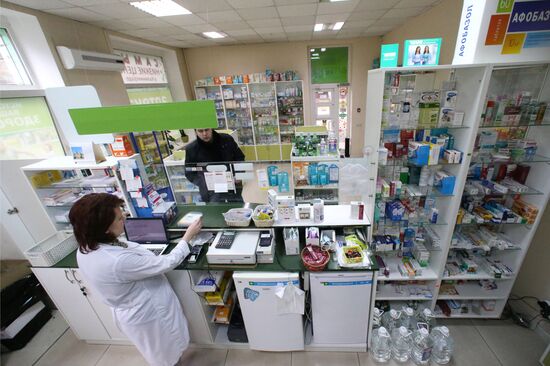 Dobroye Delo drugstore in Kaliningrad