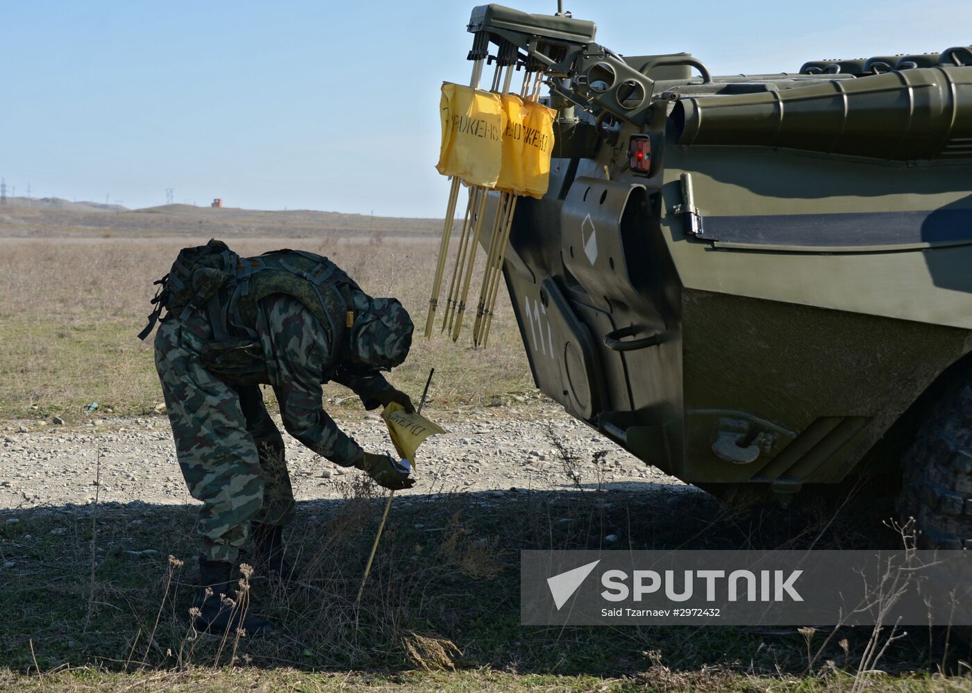 Military exercises in Ingushetia