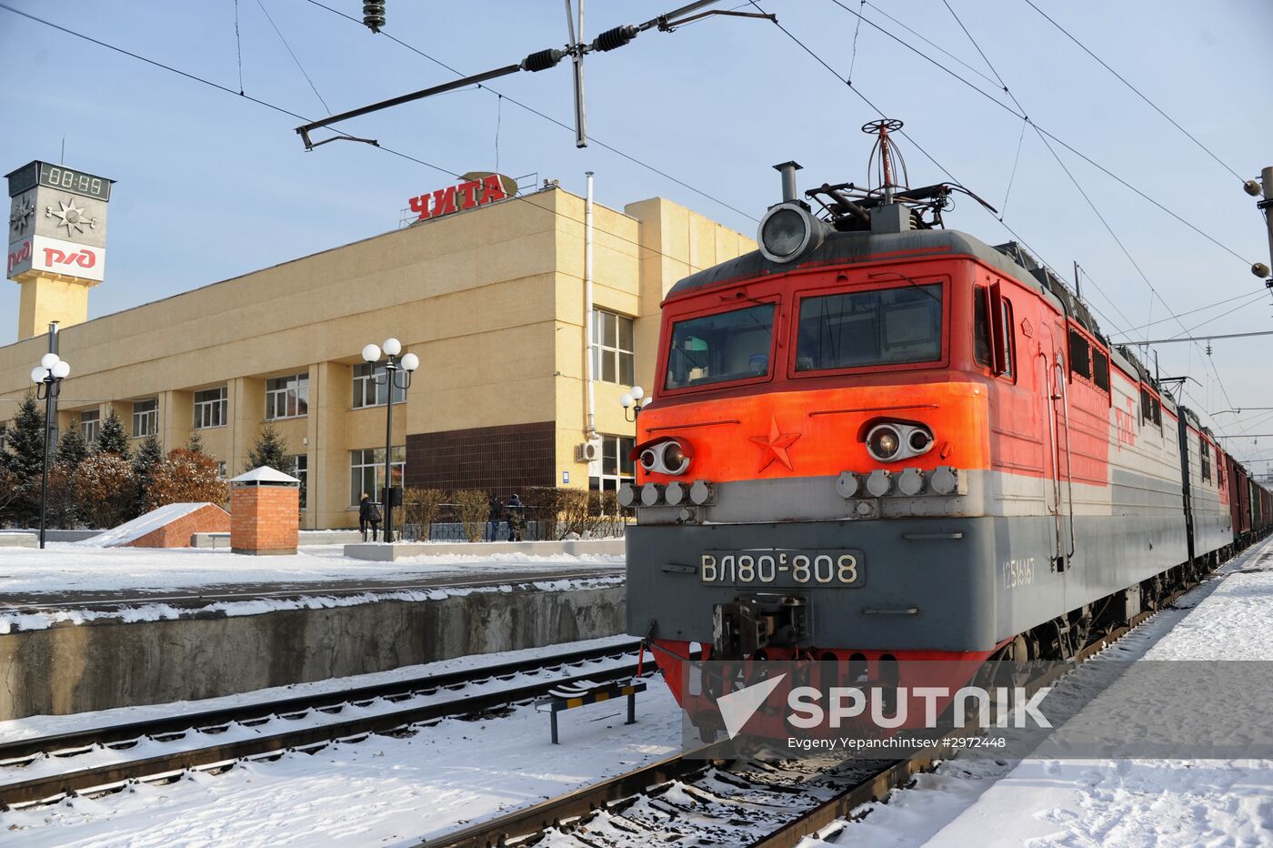 Trans-Baikal Railway. The 100th anniversary of Trans-Siberian Railway