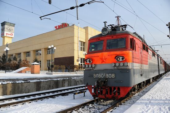Trans-Baikal Railway. The 100th anniversary of Trans-Siberian Railway