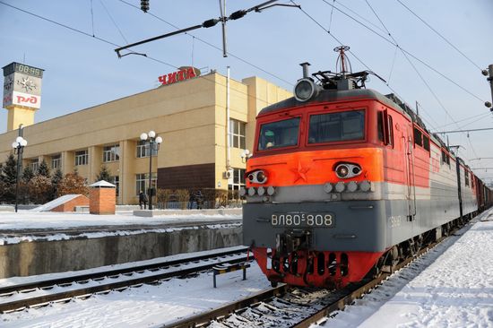 Trans-Baikal Railway. The 100th anniversary of Trans-Siberian Railway