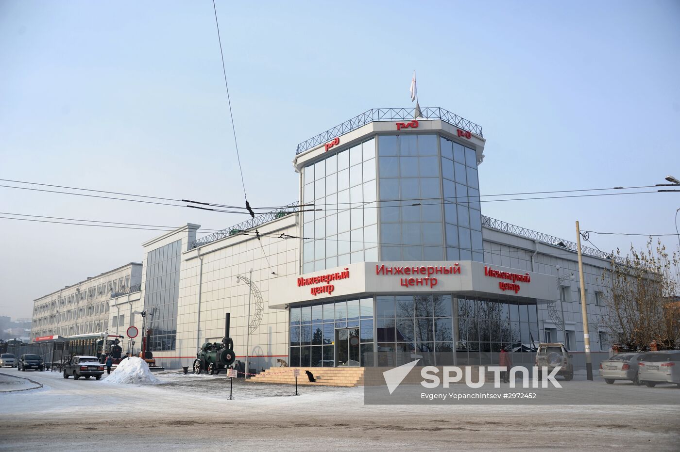 Trans-Baikal Railway. The 100th anniversary of Trans-Siberian Railway