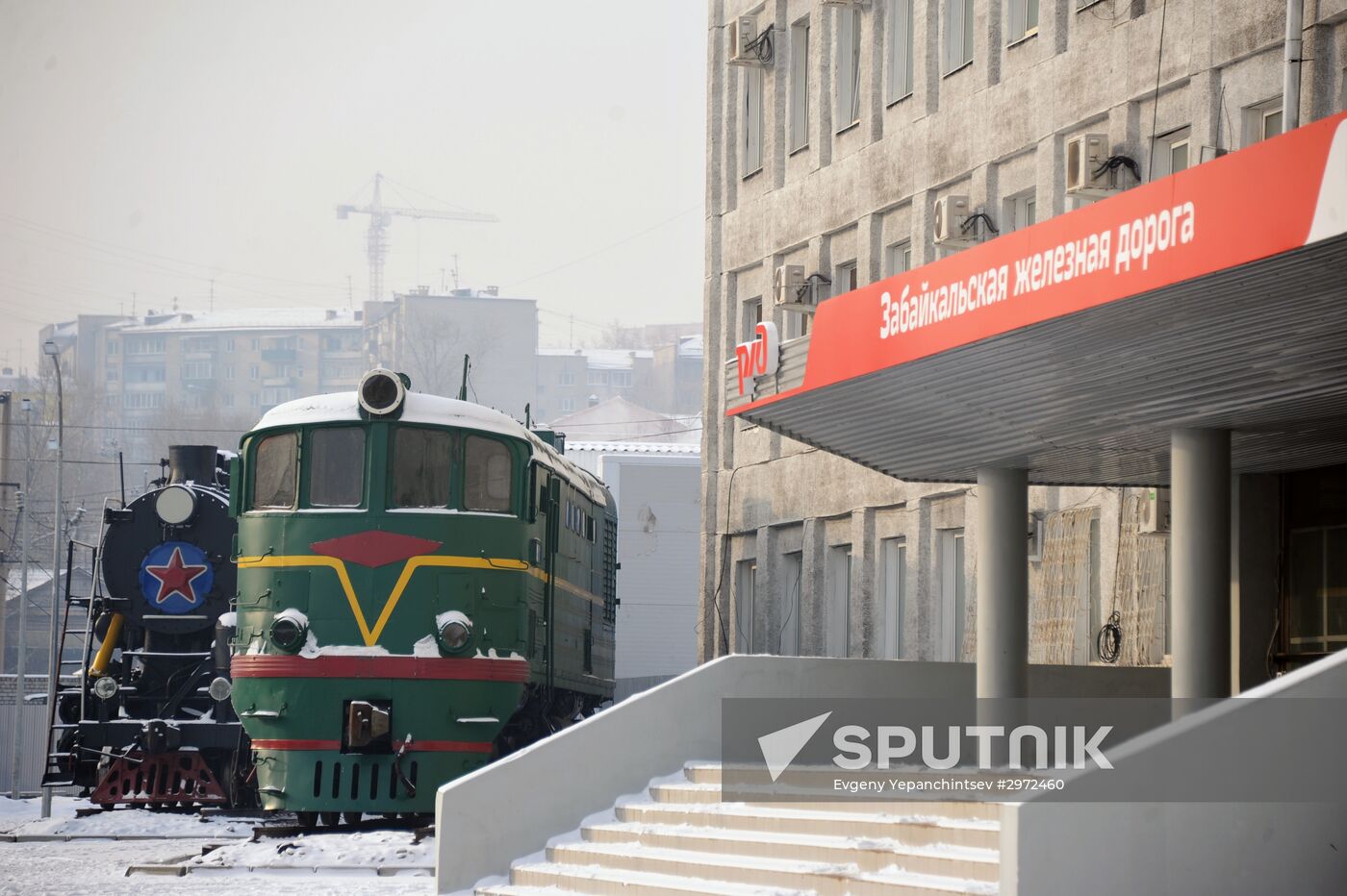 Trans-Baikal Railway. The 100th anniversary of Trans-Siberian Railway