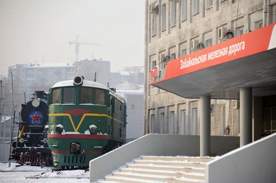 Trans-Baikal Railway. The 100th anniversary of Trans-Siberian Railway
