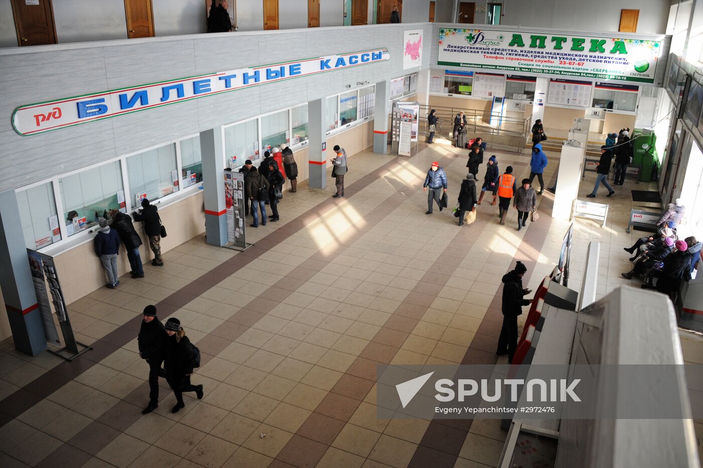 Trans-Baikal Railway. The 100th anniversary of Trans-Siberian Railway