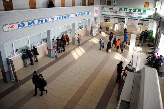 Trans-Baikal Railway. The 100th anniversary of Trans-Siberian Railway