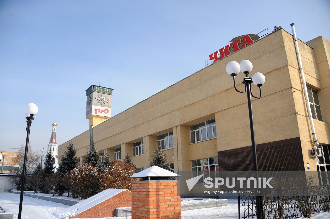 Trans-Baikal Railway. The 100th anniversary of Trans-Siberian Railway