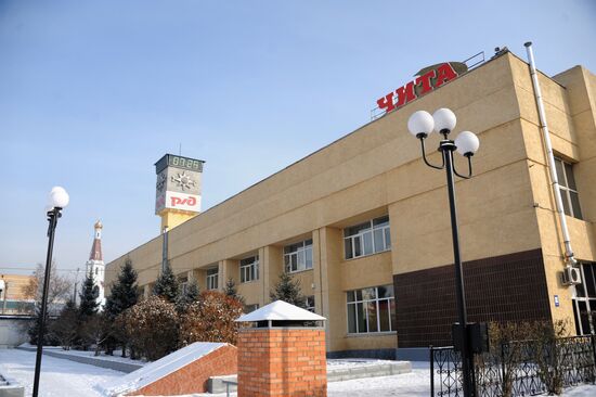 Trans-Baikal Railway. The 100th anniversary of Trans-Siberian Railway