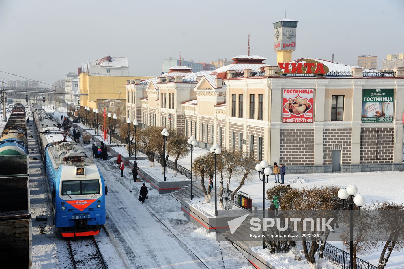 Trans-Baikal Railway. The 100th anniversary of Trans-Siberian Railway