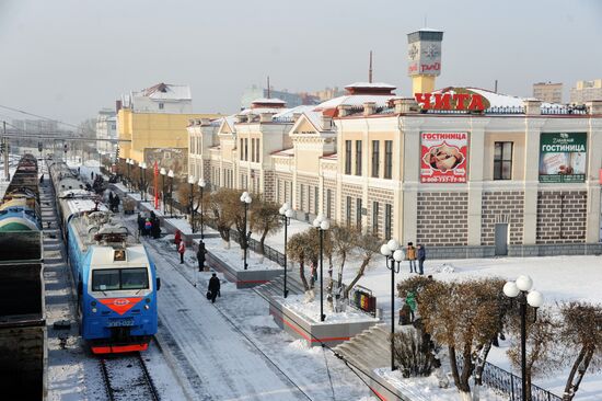 Trans-Baikal Railway. The 100th anniversary of Trans-Siberian Railway