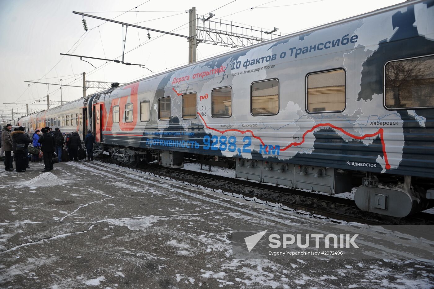 Trans-Baikal Railway. The 100th anniversary of Trans-Siberian Railway